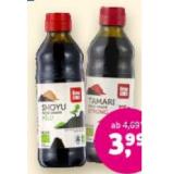 LIMA Bio-Soja-Saucen verschiedene Sorten Denns BioMarkt 250 Milliliter 1 Flasche