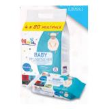 Promotion Bild von Mamia XXL Baby-Pflegetücher Sensitive HOFER 4 Stück 1 Packung