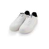 Promotion Bild von Damen-/Herren-Sneaker HOFER 1 Paar