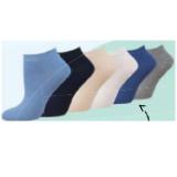 TOM TAILOR Damen- oder Herren-Sneaker Maximarkt 6 Paar 1 Packung