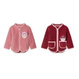 Promotion Bild von lupilu Baby Fleecejacke Lidl 1 Stück