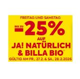 Österreichisches Karree od. österreichischer Schopf im Ganzen, ohne Knochen und ohne Schwarte BILLA 1 Kilogramm
