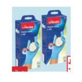 Bild von vileda Einweghandschuhe Food Safe Gr. S/M oder M/L Maximarkt 40 Stück