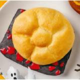Halloween-Leberkäse-Semmel BILLA PLUS 1 Stück