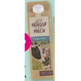 Hofgut Eichigt Bio-Frischmilch fettarm Denns BioMarkt 1 Liter 1 Packung