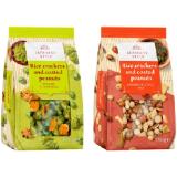 Vitasia Reis Snacks versch. Sorten Lidl 1 Packung