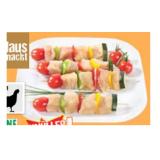 Hendlfiletspieße Maximarkt 1 Kilogramm