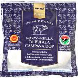 Metro Premium Mozzarella Di Bufala, Preisangabe ohne MwSt. (Preis inkl. MwSt. 2,19 €), METRO 125 Gramm 1 Packung