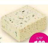 Thise Mejeri Blaue Bio-Kornblume Denns BioMarkt 100 Gramm