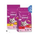 Whiskas Trockennahrung Rind oder Huhn Unimarkt 3.80 Kilogramm 1 Packung