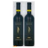 Prickler Blaufränkisch Vitikult 2022 BILLA PLUS 0.75 Liter 1 Flasche