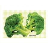 Broccoli Maximarkt 500 Gramm 1 Stück