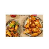 Clever Chicken Wings BBQ BILLA 500 Gramm 1 Packung