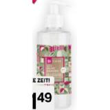 Promotion Bild von BI Care Seife 45 Jahre Limited Edition Olive Garden BIPA 300 Milliliter 1 Stück