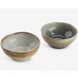 Schale BERTIL 4912734 JYSK 1 Stück