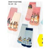 Bluey Kleinkinder-Socken, Doppelpkg. HOFER 1 Packung
