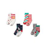 lupilu Kleinkinder Thermosocken, 2 Paar Lidl 1 Set