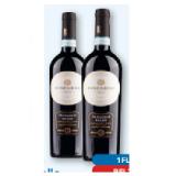Biscardo Valpolicello Ripasso T&G 0.75 Liter 1 Flasche