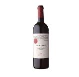 Ser Lapo Chianti Classico DOCG Riserva INTERSPAR