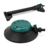 Promotion Bild von Gardenline Rasen Sprinkler div. Sorten HOFER 1 Stück