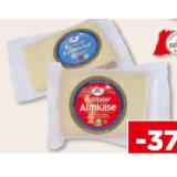 Promotion Bild von Kärntner Mölltaler Almkäse oder Rahmkäse Unimarkt 200 Gramm 1 Packung