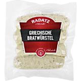 Promotion Bild von Radatz Griechische Bratwürstel, Preisangabe ohne MwSt. (Preis inkl. MwSt. 3,29 €), METRO 200 Gramm 1 Packung