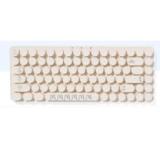 Promotion Bild von Tastatur „Miffy“ HEMA 1 Stück
