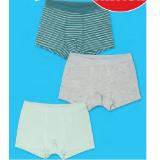 L&D Kinder-Unterhose versch. Farben und Modelle HOFER 1 Packung