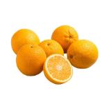 Orangen Penny 2 Kilogramm 1 Netz