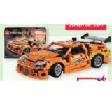 Lego Technic Spielzeug 42204 Fast and Furious Toyota Supra MK4 maxi.preisjoker Maximarkt 1 Set