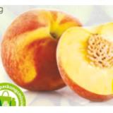 HOFER Marktplatz Pfirsiche HOFER 500 Gramm 1 Packung