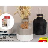 Rayher Gießform „Vase“ 42818996 BayWa 1 Stück