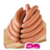 Promotion Bild von Metzgerei Broger Wienerle Sutterlüty 100 Gramm