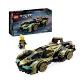 LEGO Speed Champions Lamborghini Lambo V12 Vision GT Supersportwagen 76923 Müller Drogerie 1 Set