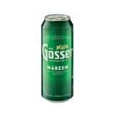Gösser Märzen, Naturradler Zitrone, Naturradler Zitrone Alkoholfrei SPAR 0.50 Liter 1 Dose