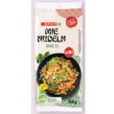 SPAR Asia Mie Nudeln Maximarkt 250 Gramm 1 Packung