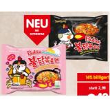 Bild von Samyang Buldak Ramen versch. Sorten INTERSPAR 1 Packung