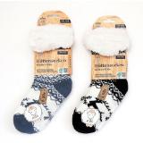 Einhell Hüttensocken für Kinder versch. Sorten 39910 HELLWEG 1 Paar