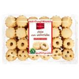 Favorina Kekse zum Selberfüllen Lidl 880 Gramm 1 Packung