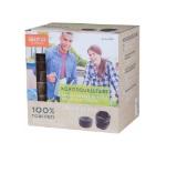 Siena Garden Anzuchtsubstrat 224755 HELLWEG 1 Packung