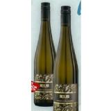 Promotion Bild von Winzer Krems Riesling Urgestein BILLA PLUS 0.75 Liter 1 Flasche