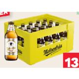 Mohrenbräu Pfiff Kiste MPREIS 0.33 Liter 20 Stück