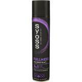 Promotion Bild von Syoss Haarspray 300ml od. Schaumfestiger 250ml div. Sorten, Preisangabe ohne MwSt. (Preis inkl. MwSt. 4,74 €), METRO 1 Flasche