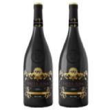 Piccini Collezione Privata Rosso IGT Sutterlüty 0.75 Liter 1 Flasche