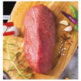 Promotion Bild von Beef Royal Hüftsteak im Ganzen natur HOFER 1 Kilogramm