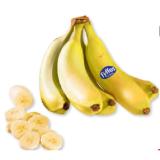 Promotion Bild von Fyffes Bananen Unimarkt 1 Kilogramm
