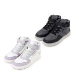 L&D Kinder-LED Sneaker HOFER 1 Paar