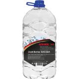 Adamol 1896 Destilliertes Wasser, Preisangabe ohne MwSt. (Preis inkl. MwSt. 3,16 €), METRO 5.02 Liter 1 Packung