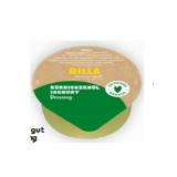Promotion Bild von BILLA immer gut Dressing div. Sorten BILLA 75 Milliliter 1 Becher