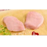 BILLA GENUSSWELT Minutensteak vom Milchkalb BILLA PLUS 1 Kilogramm